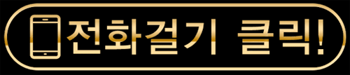 월평동노래방